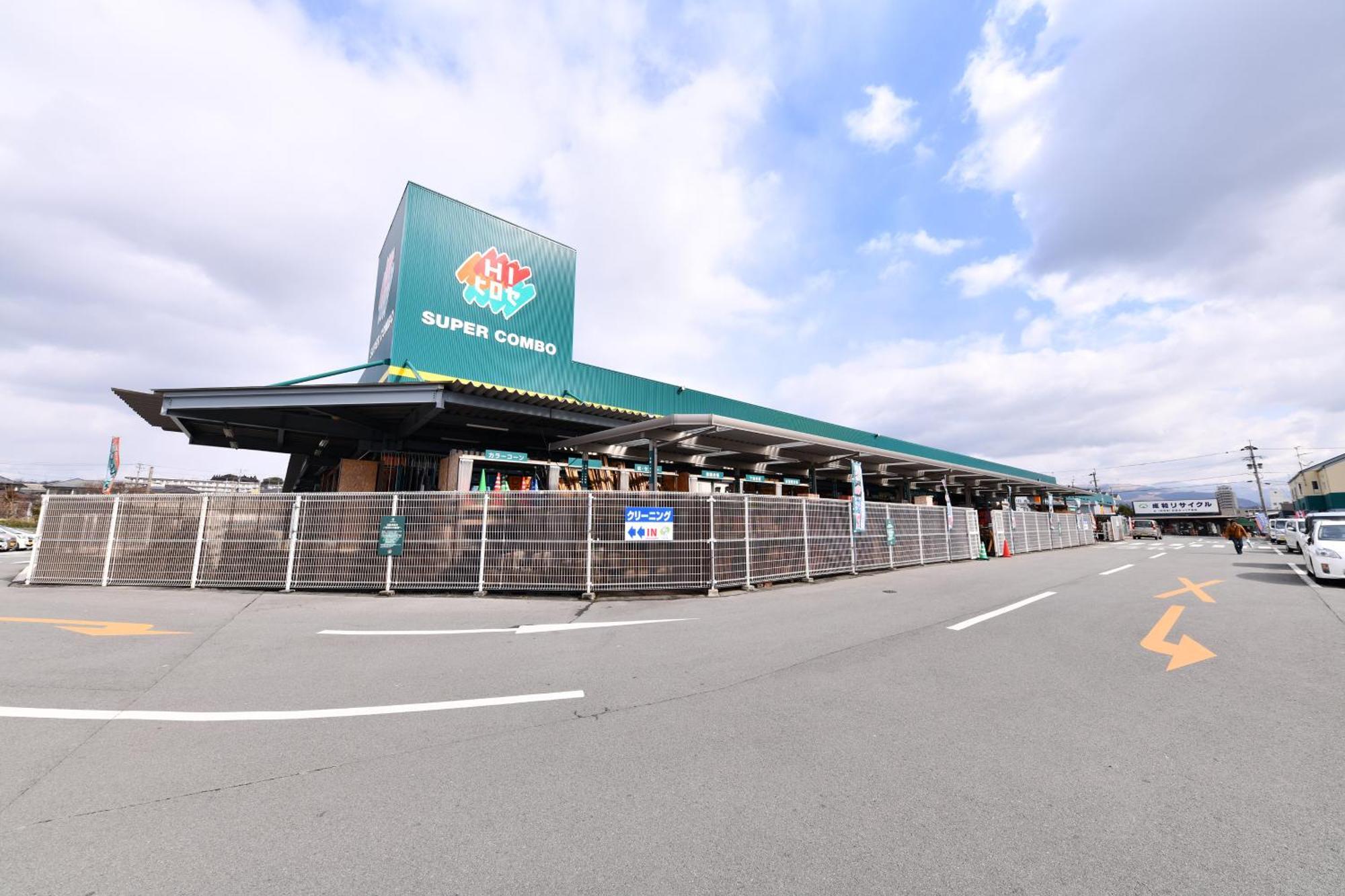 Vessel Hotel Kumamoto Airport Ozu  Exterior foto