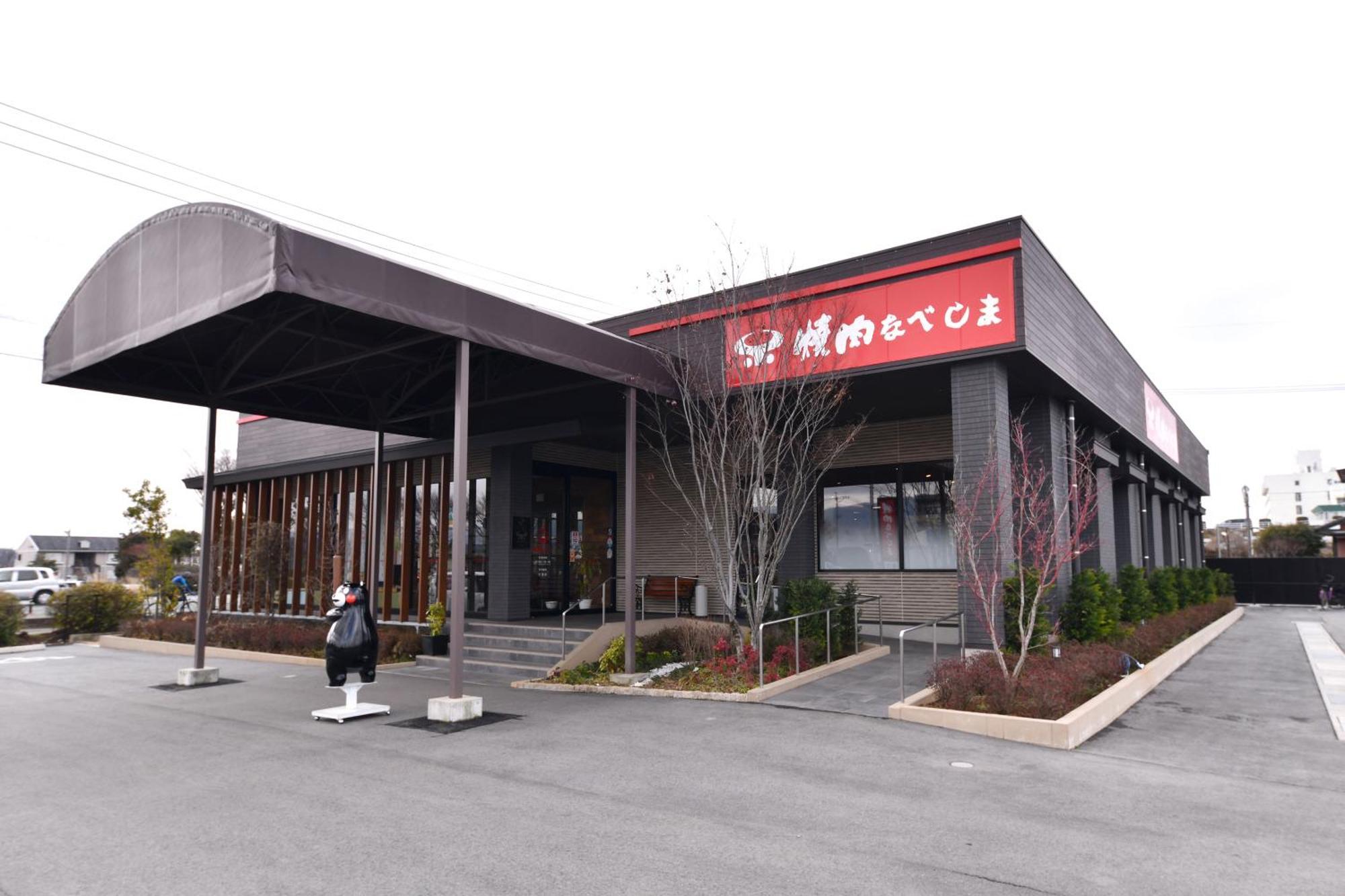 Vessel Hotel Kumamoto Airport Ozu  Exterior foto