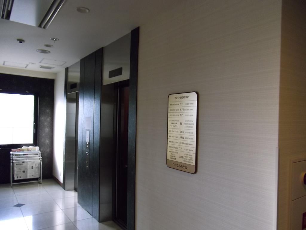 Vessel Hotel Kumamoto Airport Ozu  Exterior foto
